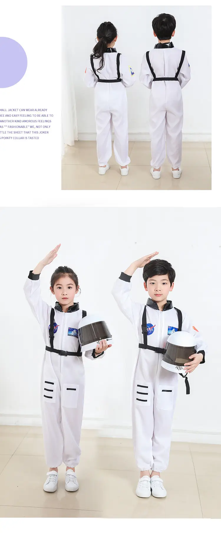 Children Space Suit Astronaut Performance Primary School Sports Meeting Astronaut Air Force Hat Role Playing Costume — feature 11