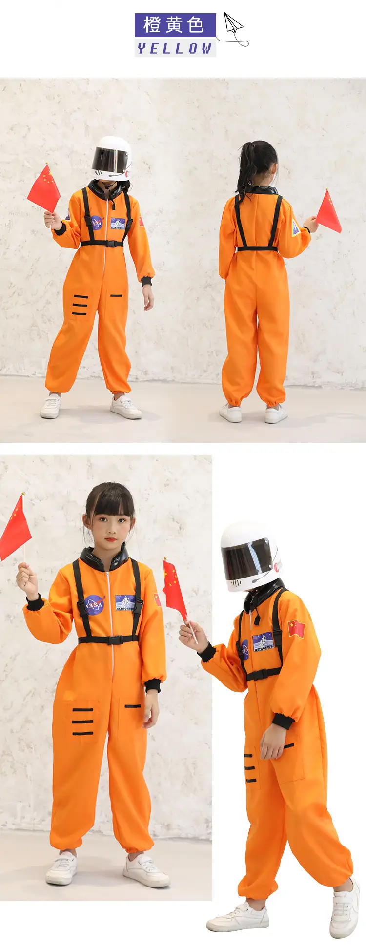 Children Space Suit Astronaut Performance Primary School Sports Meeting Astronaut Air Force Hat Role Playing Costume — feature 12