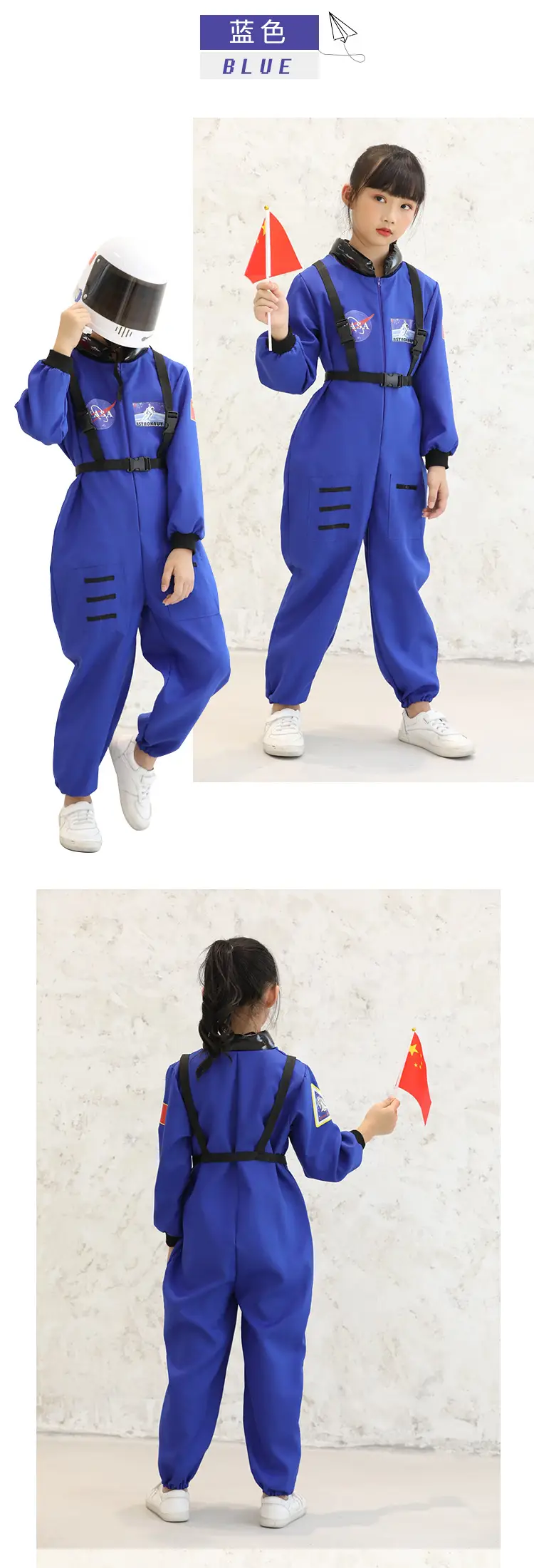 Children Space Suit Astronaut Performance Primary School Sports Meeting Astronaut Air Force Hat Role Playing Costume — feature 14