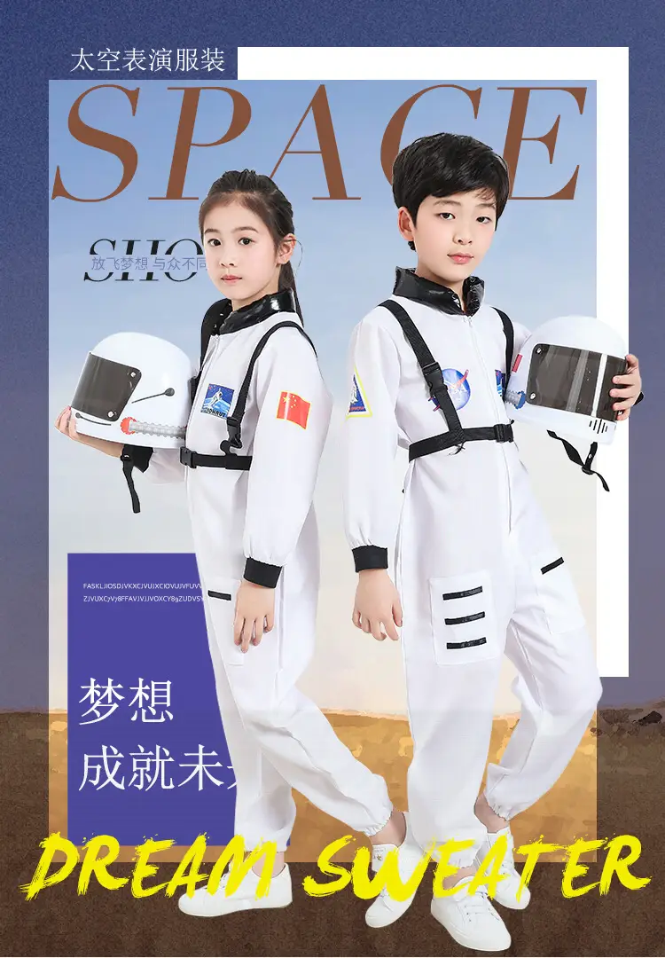 Children Space Suit Astronaut Performance Primary School Sports Meeting Astronaut Air Force Hat Role Playing Costume — feature 2