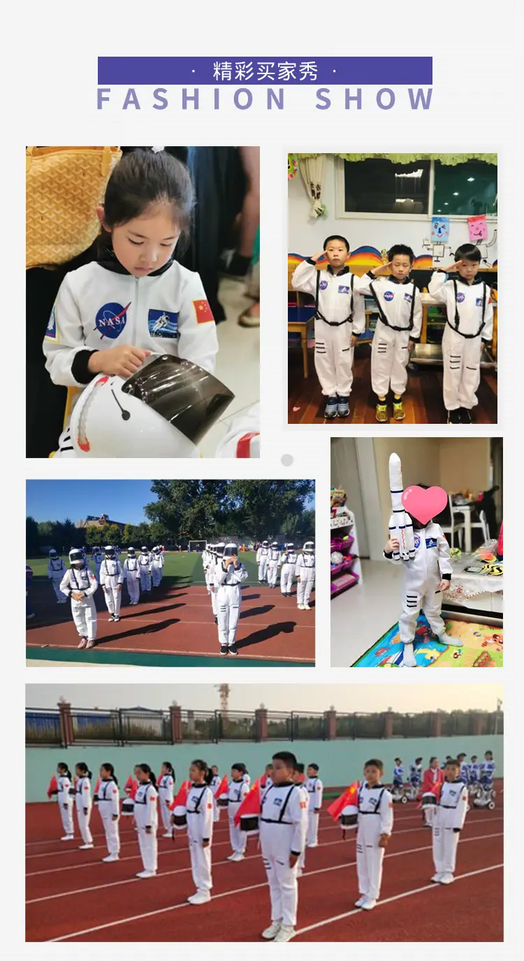 Children Space Suit Astronaut Performance Primary School Sports Meeting Astronaut Air Force Hat Role Playing Costume — feature 3