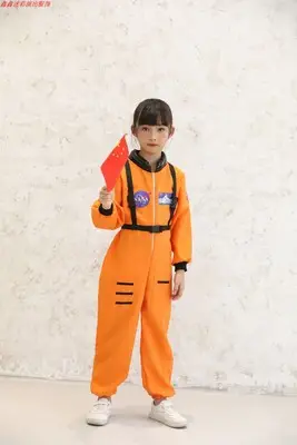 Children Space Suit Astronaut Performance Primary School Sports Meeting Astronaut Air Force Hat Role Playing Costume - Image 2