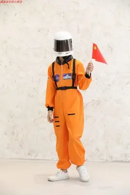 Children Space Suit Astronaut Performance Primary School Sports Meeting Astronaut Air Force Hat Role Playing Costume - Image 5