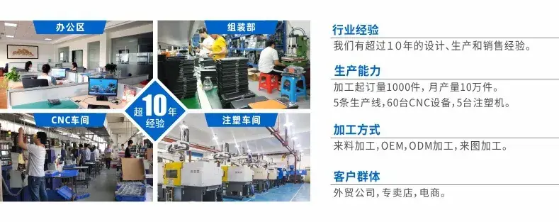 详情介绍03.jpg