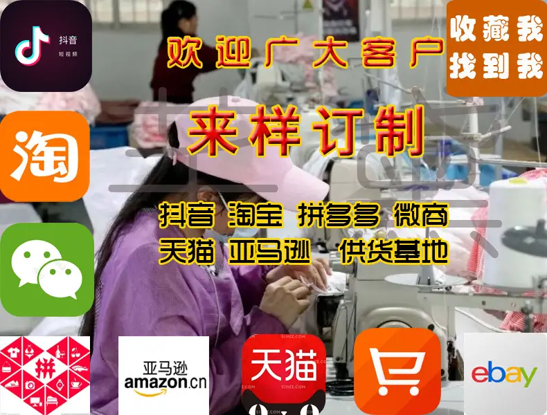 宣一图