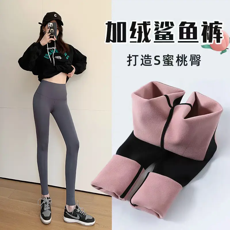Women's Black Plus Size Warmth Thick Leggings High Waist Yoga Pants - Image 23