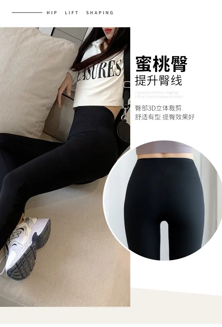 Women's Black Plus Size Warmth Thick Leggings High Waist Yoga Pants — feature 6