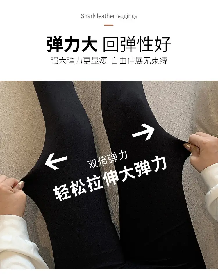 Women's Black Plus Size Warmth Thick Leggings High Waist Yoga Pants — feature 9