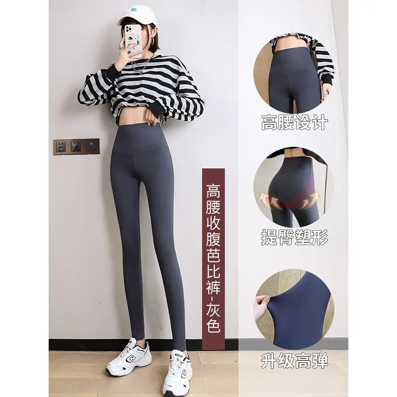 Women's Black Plus Size Warmth Thick Leggings High Waist Yoga Pants - Image 10