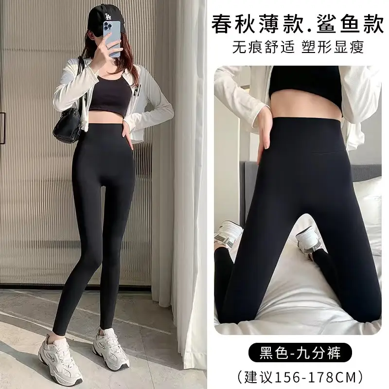 Women's Black Plus Size Warmth Thick Leggings High Waist Yoga Pants - Image 11