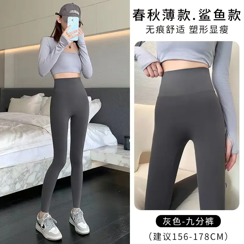 Women's Black Plus Size Warmth Thick Leggings High Waist Yoga Pants - Image 12