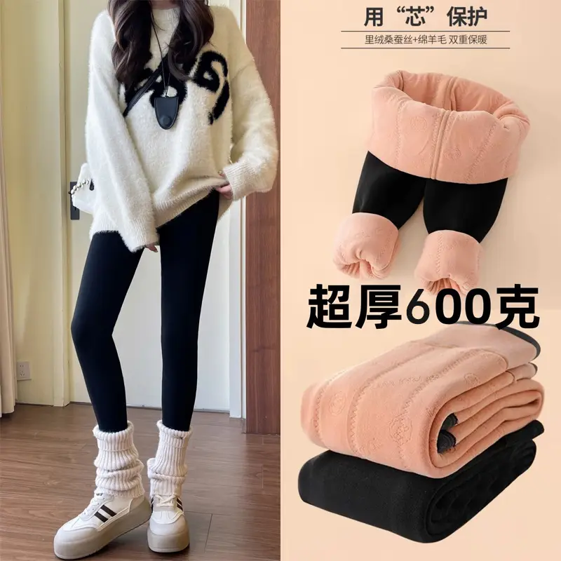 Women's Black Plus Size Warmth Thick Leggings High Waist Yoga Pants - Image 21