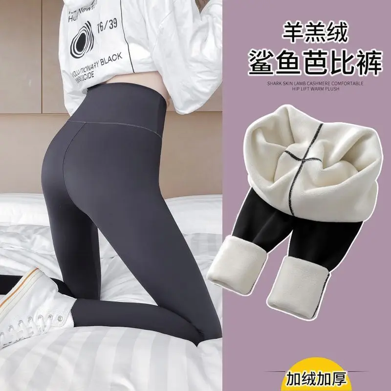 Women's Black Plus Size Warmth Thick Leggings High Waist Yoga Pants - Image 6