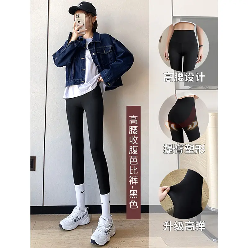 Women's Black Plus Size Warmth Thick Leggings High Waist Yoga Pants - Image 9