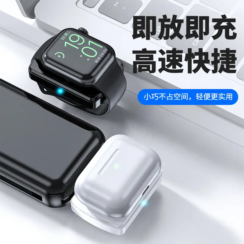 Two-in-One Magnetic Wireless Charger for Apple Watch & AirPods - Image 3