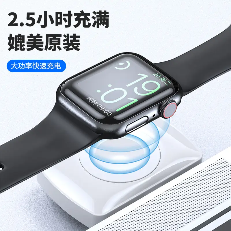 Two-in-One Magnetic Wireless Charger for Apple Watch & AirPods - Image 4