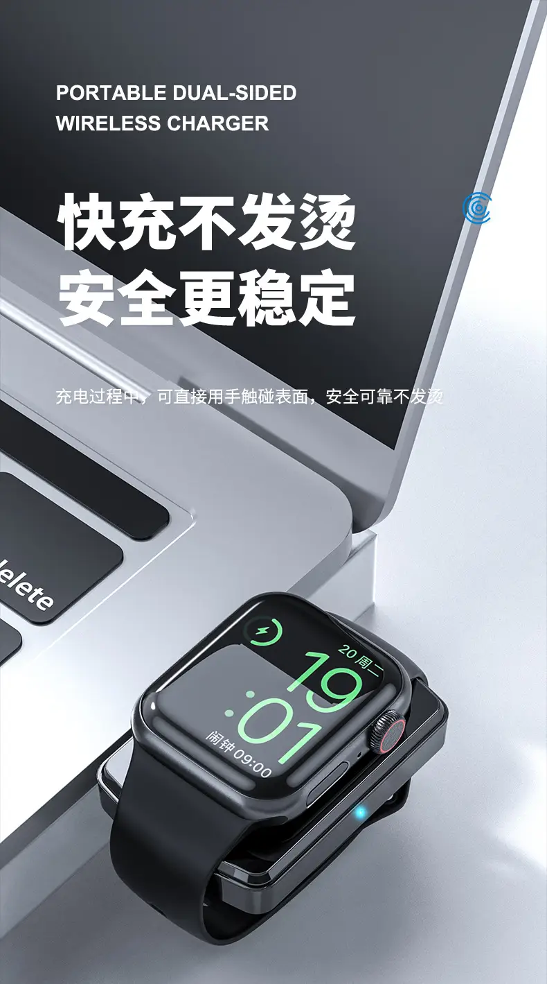 Two-in-One Magnetic Wireless Charger for Apple Watch & AirPods — feature 12