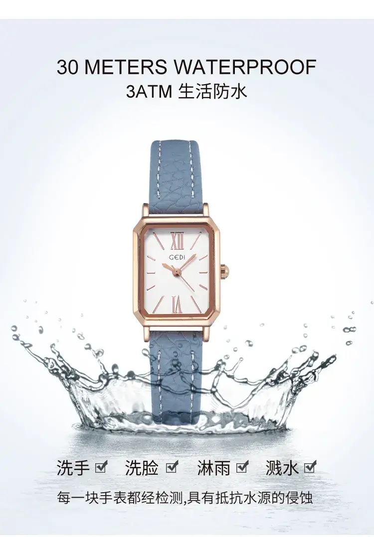 Goldie Rectangular Women's Quartz Watch Brown Leather Band — feature 11