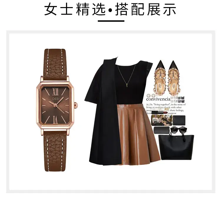 Goldie Rectangular Women's Quartz Watch Brown Leather Band — feature 15