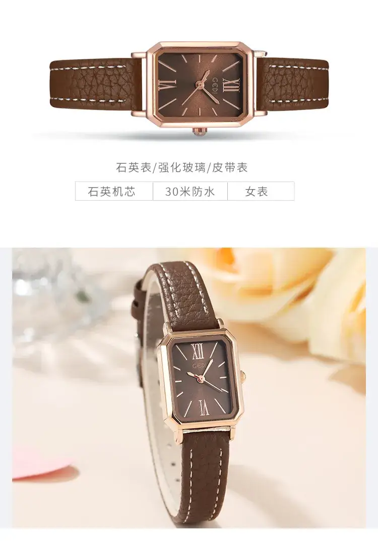 Goldie Rectangular Women's Quartz Watch Brown Leather Band — feature 2