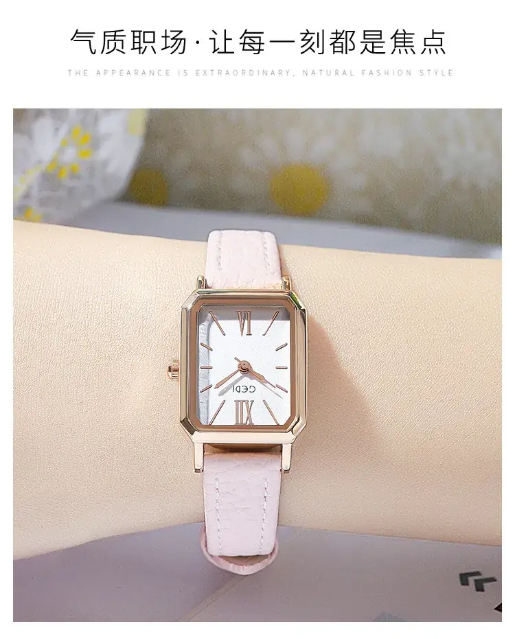 Goldie Rectangular Women's Quartz Watch Brown Leather Band — feature 6