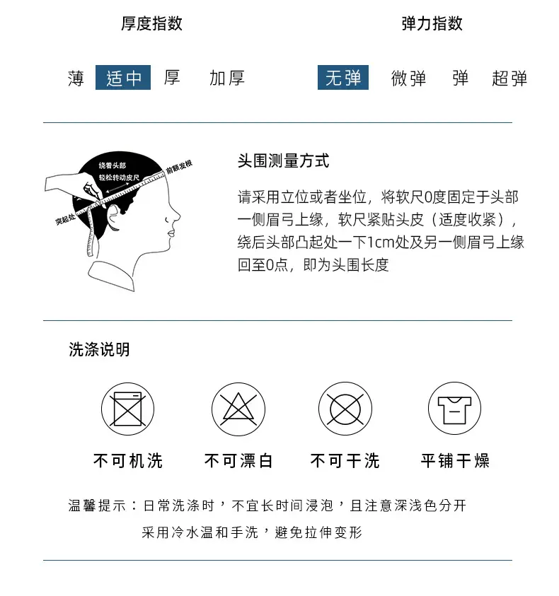 Silver PU Leather Baseball Cap for Men — feature 10