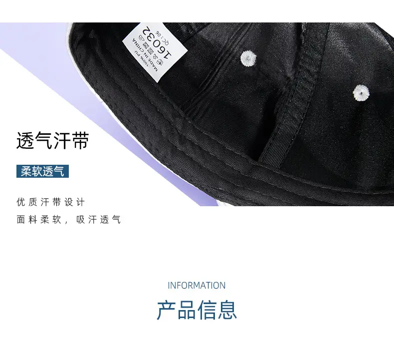 Silver PU Leather Baseball Cap for Men — feature 8