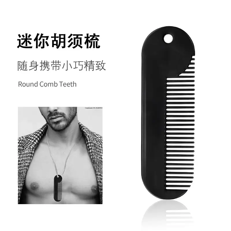 Retro Oil Head Beard Comb Zinc Alloy Black Portable - Image 2