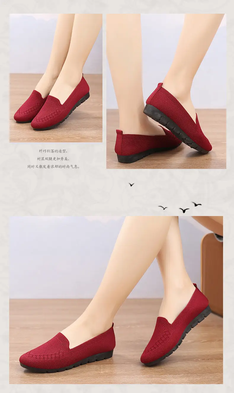 Large Size Beijing Cloth Shoes, Summer Breathable Casual Fly-Knit Shoes, Outdoor Sports Square Dance Slip-On Shoes for Middle-Aged Moms — feature 23