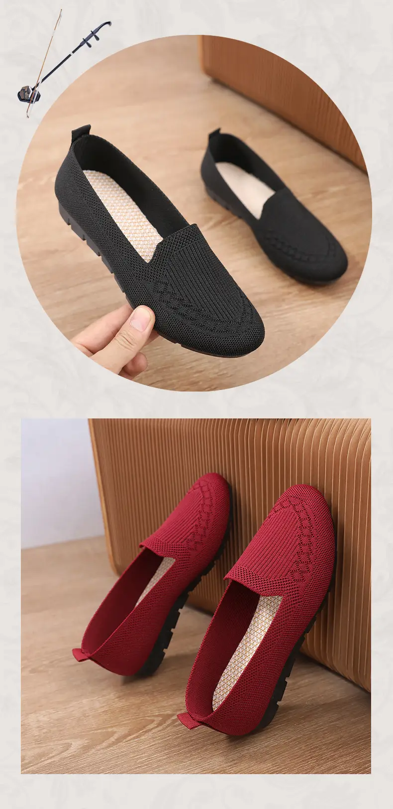 Large Size Beijing Cloth Shoes, Summer Breathable Casual Fly-Knit Shoes, Outdoor Sports Square Dance Slip-On Shoes for Middle-Aged Moms — feature 25