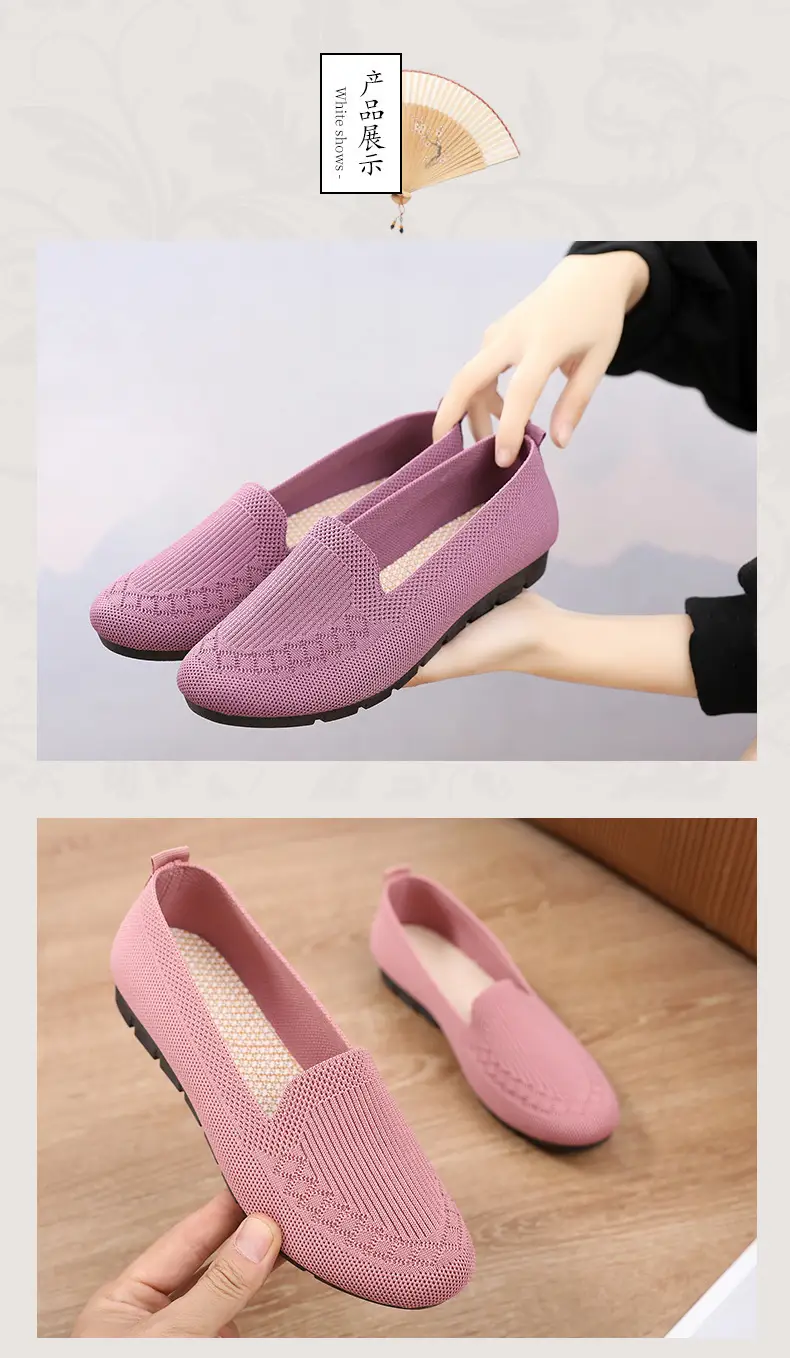 Large Size Beijing Cloth Shoes, Summer Breathable Casual Fly-Knit Shoes, Outdoor Sports Square Dance Slip-On Shoes for Middle-Aged Moms — feature 26