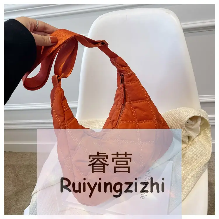 Winter Embroidered Quilted Shoulder Bag for Women — feature 148