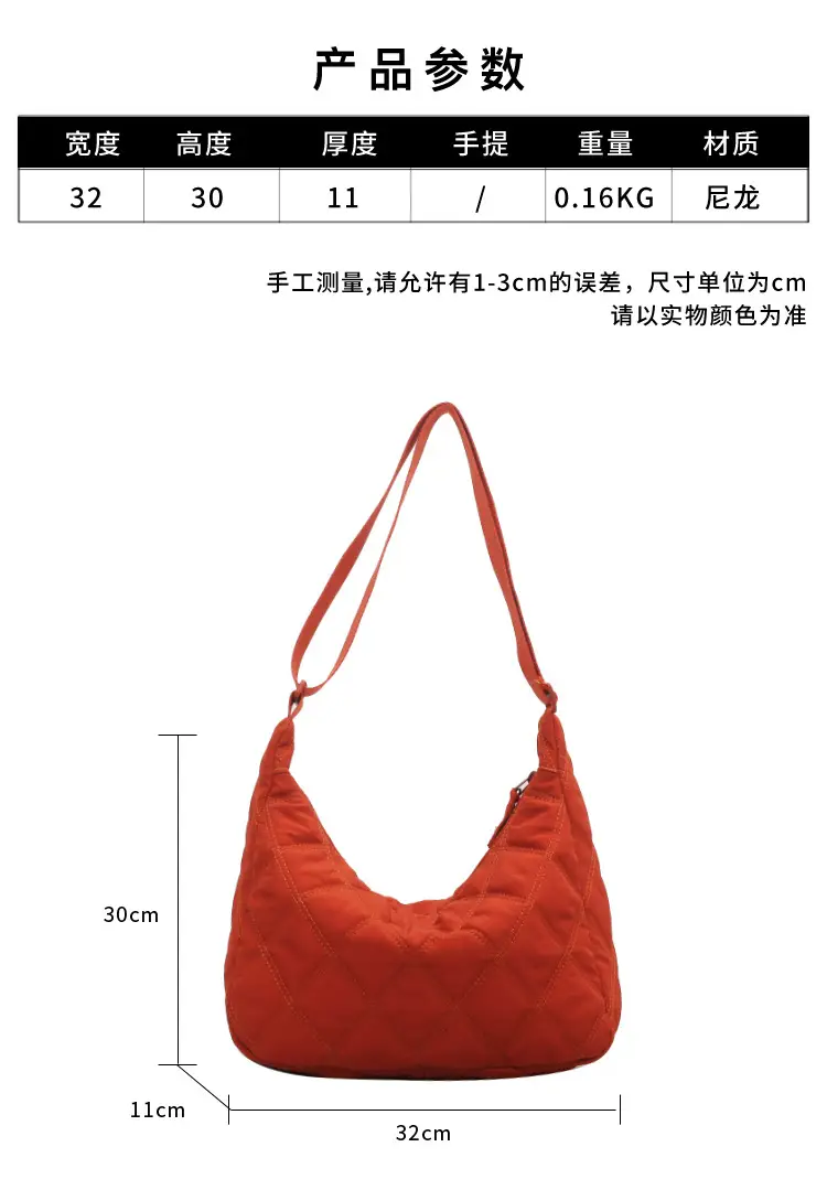 Winter Embroidered Quilted Shoulder Bag for Women — feature 4