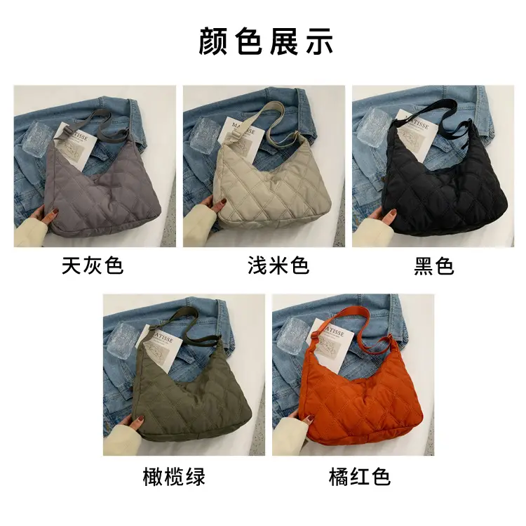 Winter Embroidered Quilted Shoulder Bag for Women — feature 5