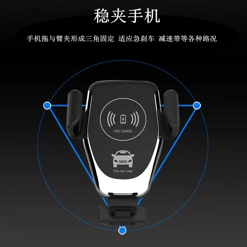 10W Magnetic Car Charging Stand Anti-Slip Multi-Function - Image 8