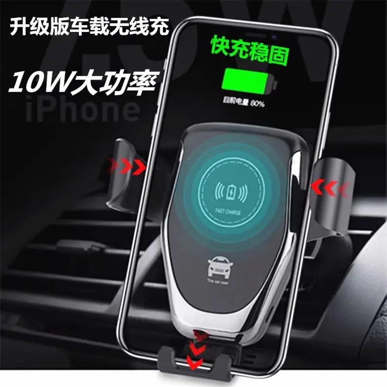 10W Magnetic Car Charging Stand Anti-Slip Multi-Function - Image 9
