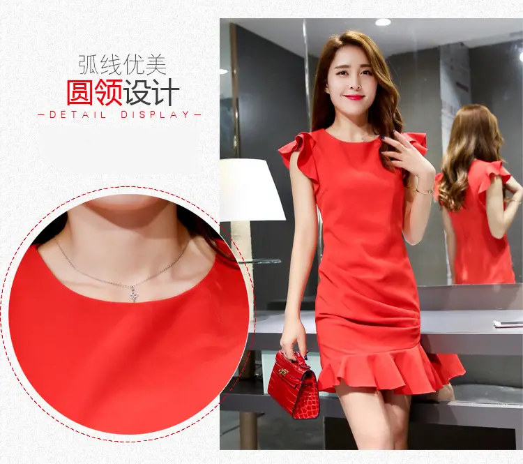 2026 Red Bodycon Dress with Ruffle Sleeves & Fishtail Skirt — feature 4