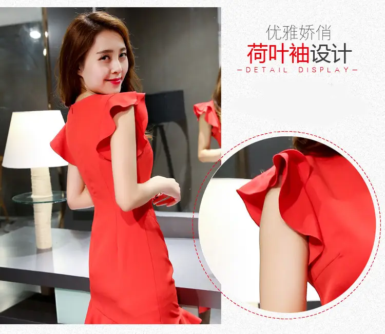 2026 Red Bodycon Dress with Ruffle Sleeves & Fishtail Skirt — feature 5