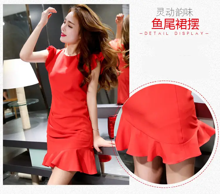 2026 Red Bodycon Dress with Ruffle Sleeves & Fishtail Skirt — feature 6