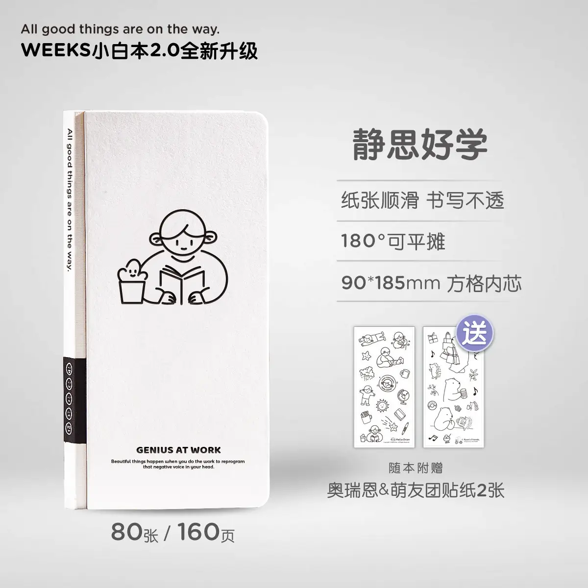 Portable Pocket Week Plan Book White A6 Square - Image 2
