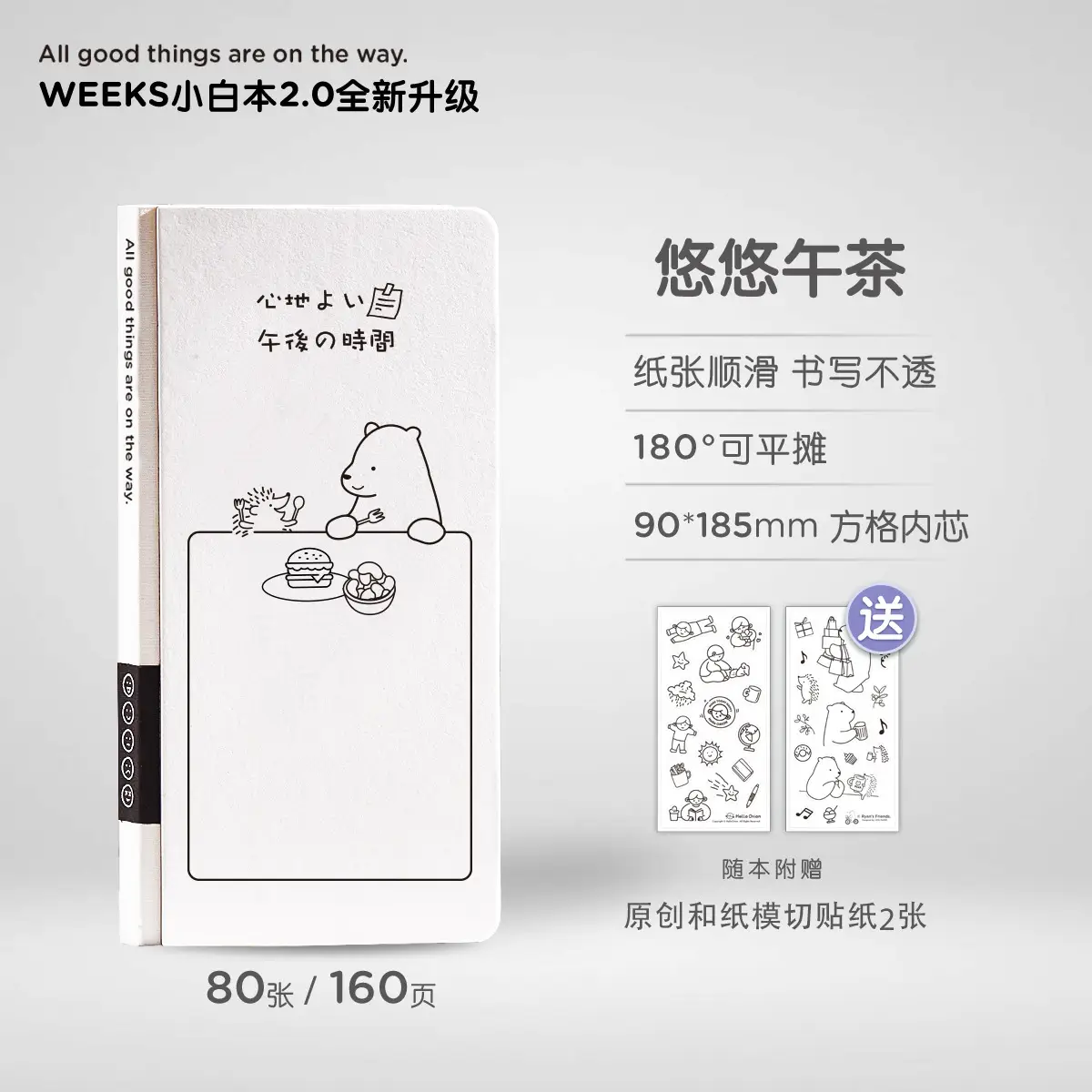 Portable Pocket Week Plan Book White A6 Square - Image 4