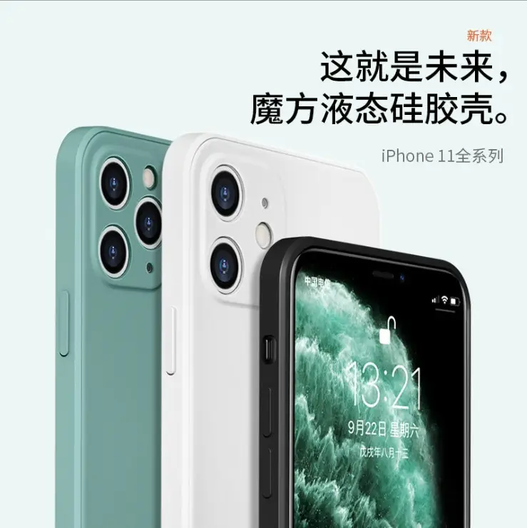 Apple iPhone 15-14-13-12Pro Max Liquid Cover All Colors - Image 2