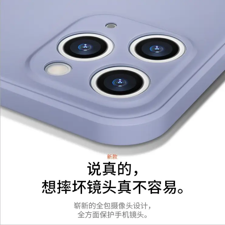 Apple iPhone 15-14-13-12Pro Max Liquid Cover All Colors - Image 4