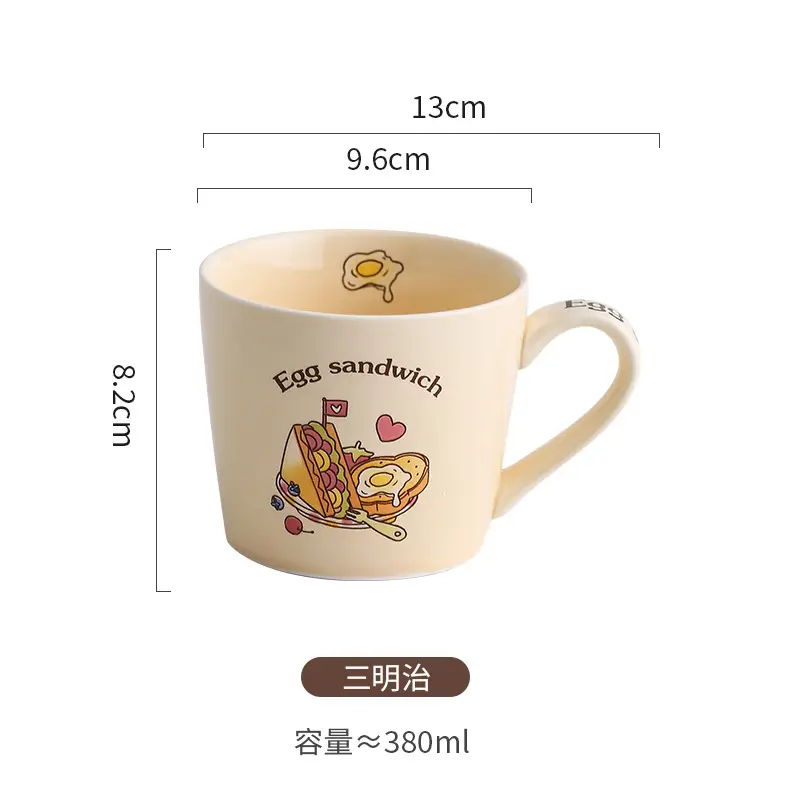 Japanese Style Ceramic Tiger Mug for Couple Breakfast - Image 10