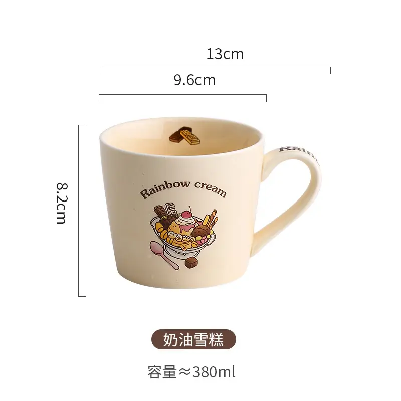 Japanese Style Ceramic Tiger Mug for Couple Breakfast - Image 7