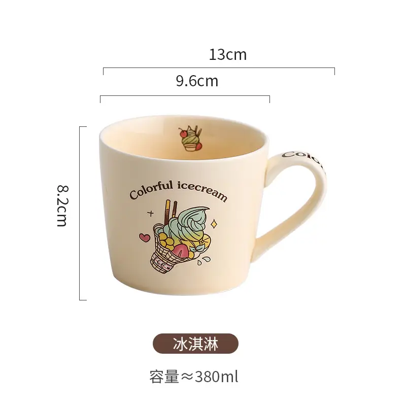 Japanese Style Ceramic Tiger Mug for Couple Breakfast - Image 8