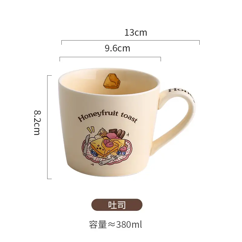 Japanese Style Ceramic Tiger Mug for Couple Breakfast - Image 9