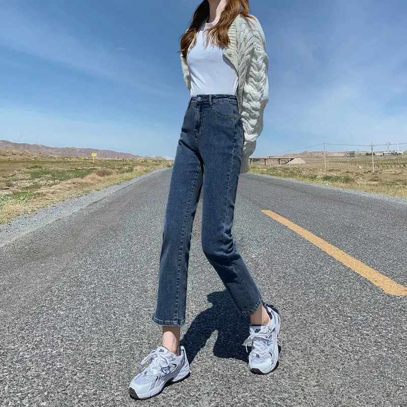 Women Stretch Jeans High Waist Cropped Straight Pants Smoke Tube