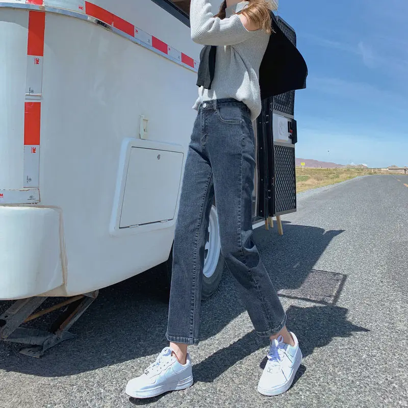 Women Stretch Jeans High Waist Cropped Straight Pants Smoke Tube