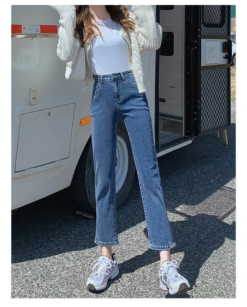 Women Stretch Jeans High Waist Cropped Straight Pants Smoke Tube — feature 12
